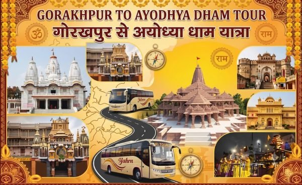 Gorakhpur-to-Ayodhya-dham-tour